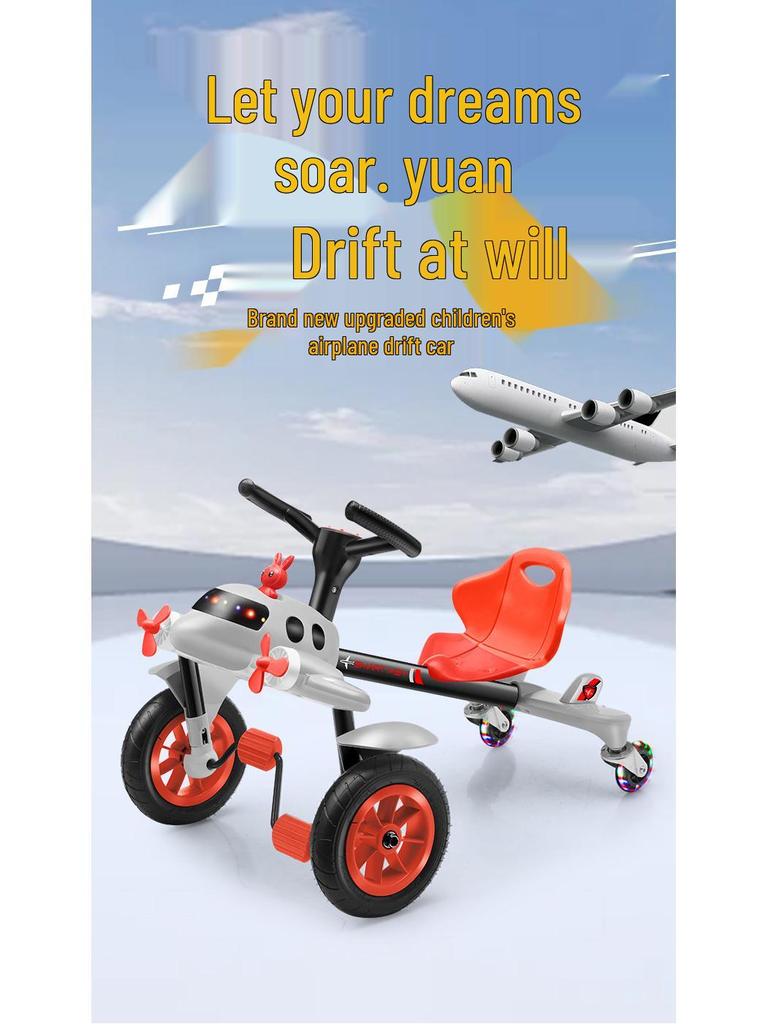 Children's Pedal Airplane Drift Car: Sam Style Twist & Rotate Tricycle
