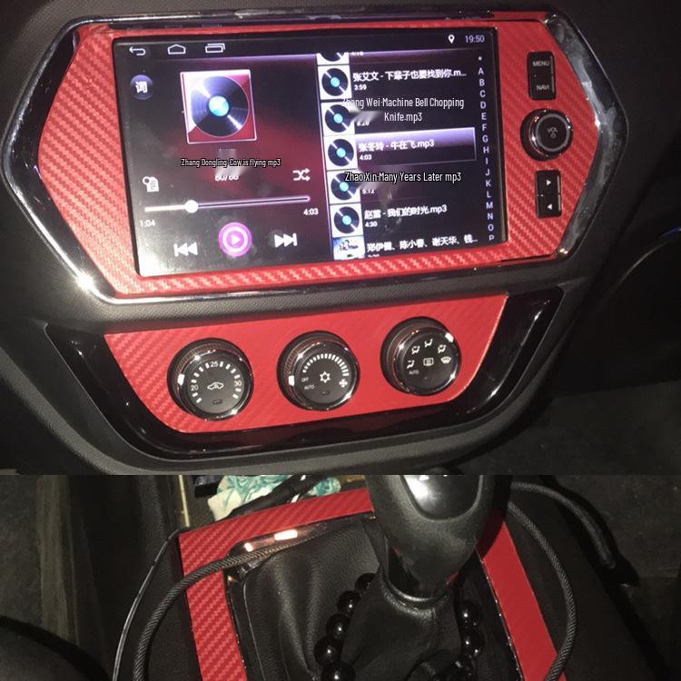 Southeast DX3 Interior Carbon Fiber Gear Shift Decal