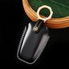 Premium Leather Key Cover for Hongqi H5/H9/H7 - High-End Gift Box Set
