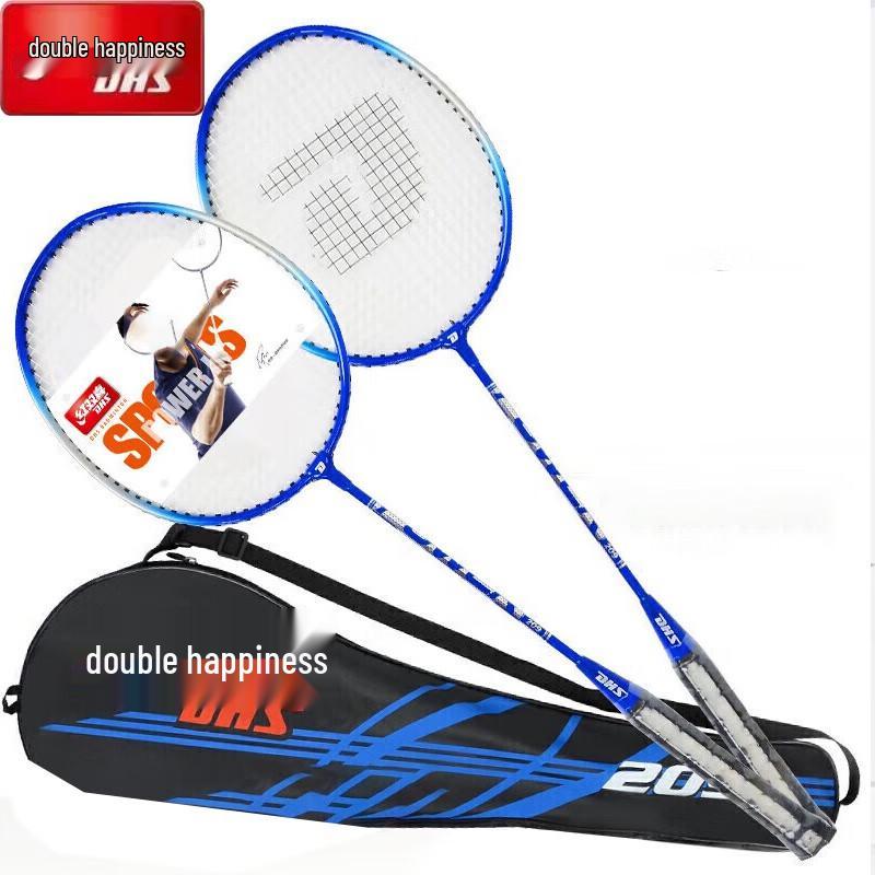 

Double Happiness Alloy Badminton Racket Set
