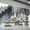 2 new men's shoes young and young heightening board shoes casual versatile breathable trendy shoes platform trendy sports shoes summer