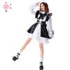 Blowing Pussy Daily Cute Maid Dress Maid Boss Maid Dress Lolita Full Maid Dress