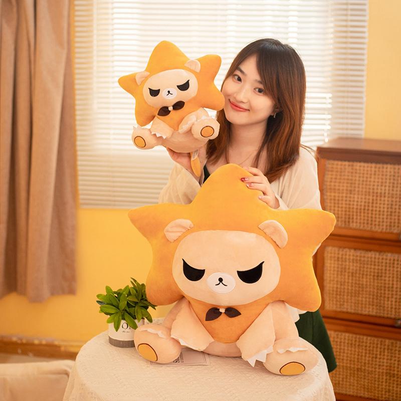 Pop Kawaii Game Anime Luxiem Luca Kaneshiro Cosplay Cute Lion Toys Plush Stuffed Embroidery Doll Bags Pendant Cartoon Kid Gift