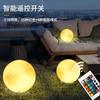 Newest LED Waterproof Luminous Moon Lamp Solar Moon Landscape Lights Lawn Courtyard Outdoor Decorative Ball Lawn Lamp Hot