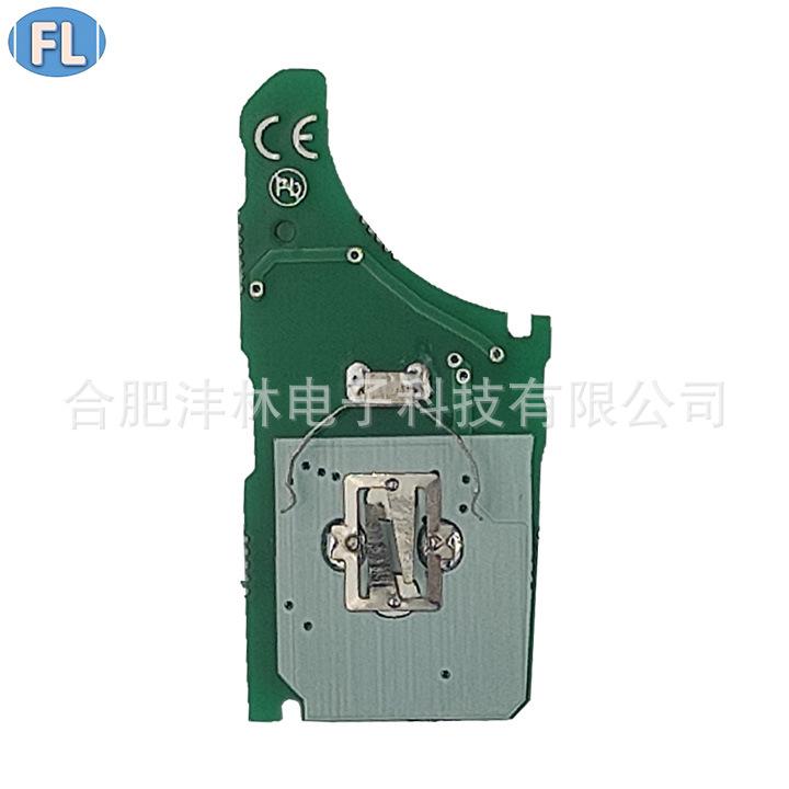 Kia Soul 3-Button 433MHz Folding Key Board