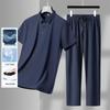 Men's Ice Silk Short Sleeve T-Shirt & Pants Set