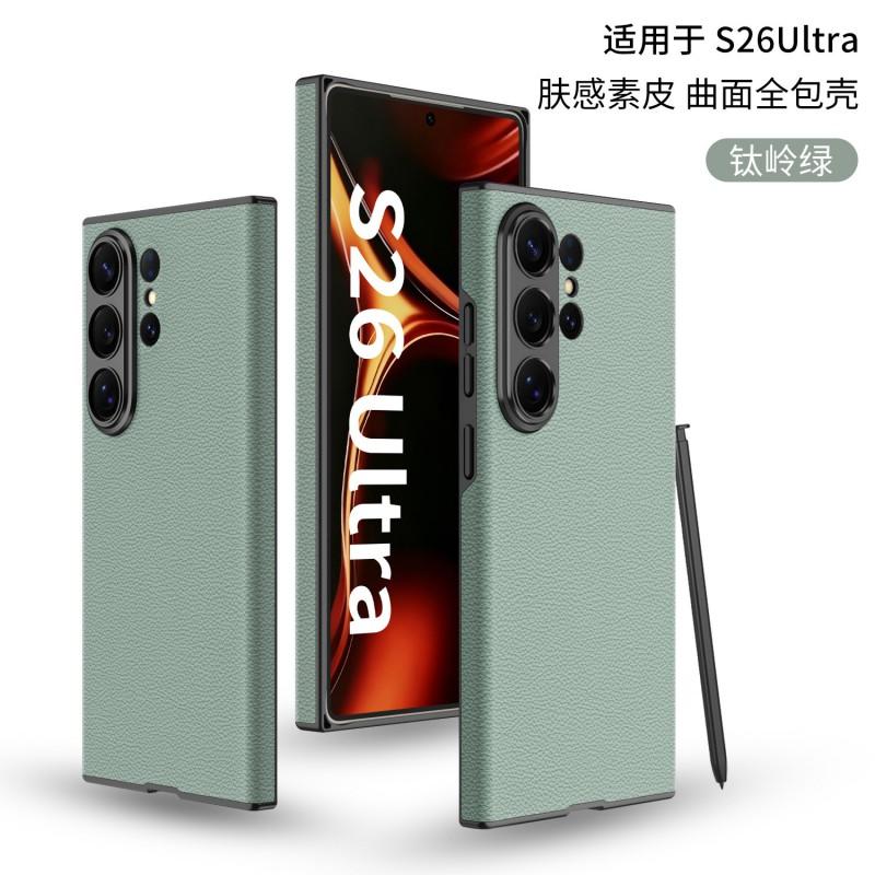 Premium Genuine Leather Phone Case Galaxy S26 Ultra Soft Touch Curved Design Shockproof Anti-Slip Fingerprint