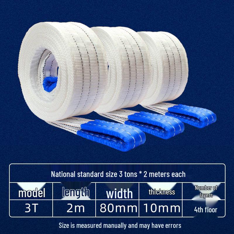 White Flat Lifting Sling - 2, 3, 5 Ton Capacities - Industrial Crane Fabric Hoist Rope