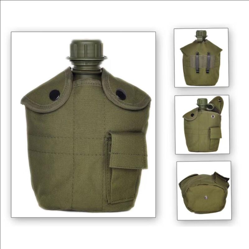 ZISIZ Outdoor Canteen Set
