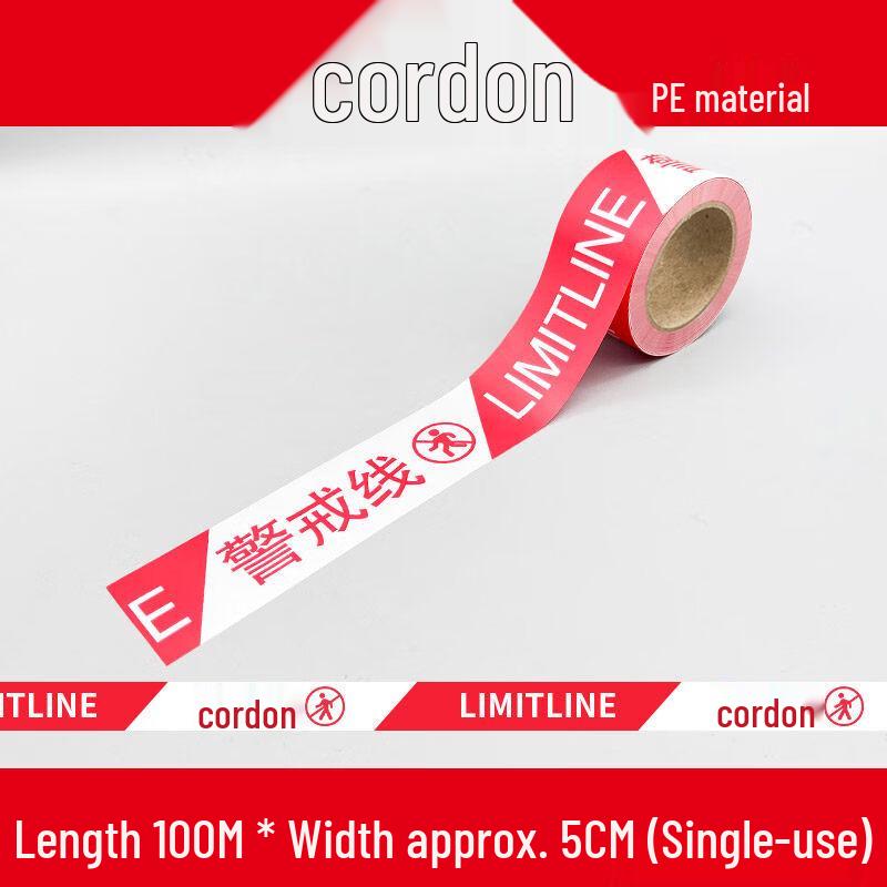 Feiluan Disposable Red & White Cloth Warning Tape