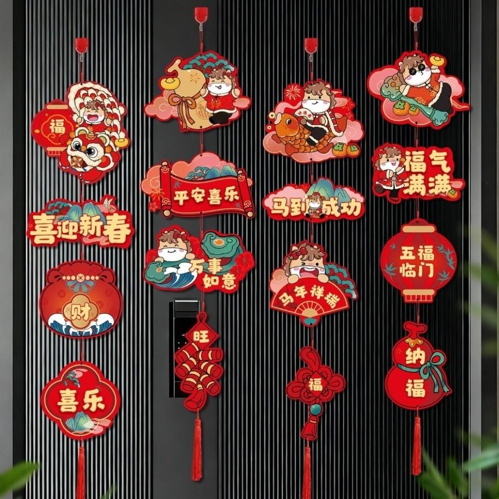 Chinesischer Stil Frühlingsfest Dekoration Traditionelle Cartoon Neujahr Hängeanhänger Handgefertigt mit Quasten