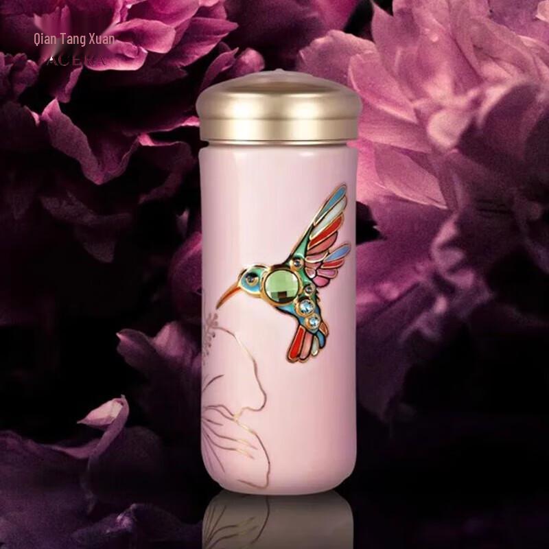 Qian Tang Xuan Hummingbird Gilded Ceramic Travel Mug
