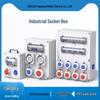 Cabluri, fire și accesorii – Cutii electrice