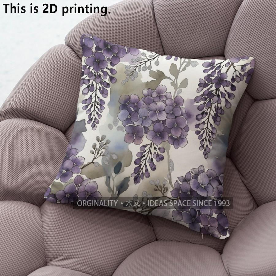 Aquarell Lila Hortensie Kissenbezüge Muster Kissenbezug Geeignet für Sofa Schlafzimmer Auto Kissenbezug