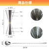 DFsucces 30ml/45ml Jigger Cup with Graduated Measuring Cup, Stainless Steel, for Bartenders, Cocktails, Whiskey, and More, Includes Bar Spoon (Set of