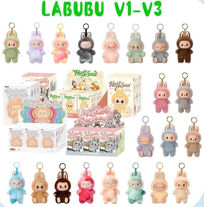 

Heartbeat Macaron Face Series Blind Box 17cm, Handmade Minifigure, Mysterious Collectible Toy, Surprise Gift фарби люмінесцентні зелений колір