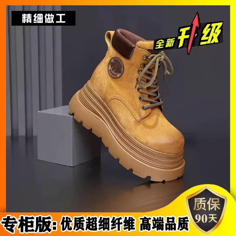 Autumn retro leather Martin boots women's British style 2025 new popular thick-soled heightening big yellow boots tooling boots