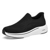 Atmungsaktive Herren-Mesh-Leichtgewicht-Schuhe mit weicher Sohle - Lässige Laufschuhe, trendy & vielseitig für den Sommer.