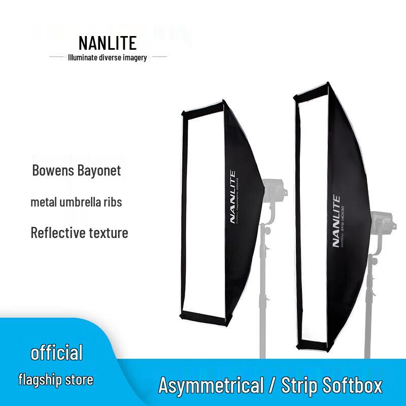 NANLITE Bowens Mount Asymmetric Strip Softbox