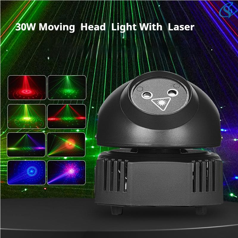 Mini 30W Laser Moving Head Light RGB 3In1 DMX512 Stage Light Effect For DJ Disco Bar Wedding Nightclub Party