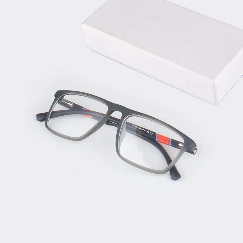 SHINU Anti-Blue Light Progressive Glasses Protect Eyes From Screen Strain Presbyopic Glasses Near and Far Multifocal Eyeglasses