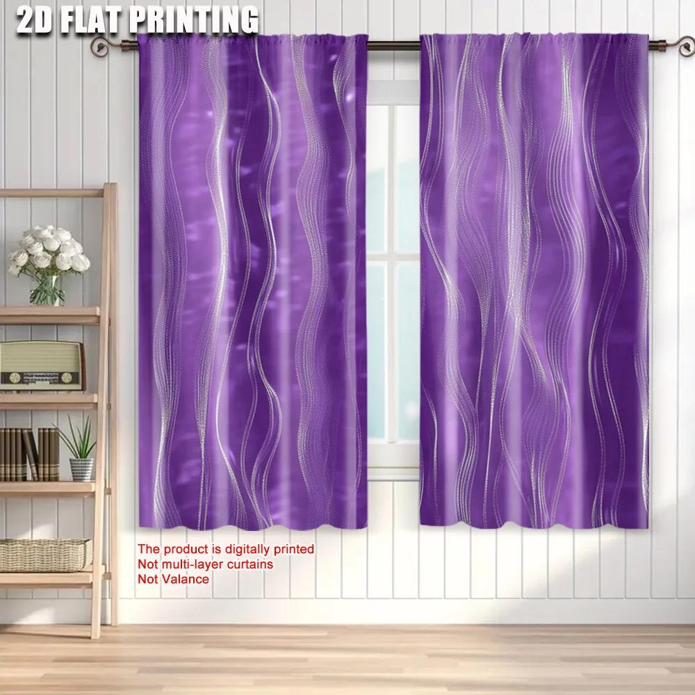 2pcs, plane printing Curtains Roller Blinds Silvery Wave Line 100% Polyester (without rod) Decorations Inside Use for Living