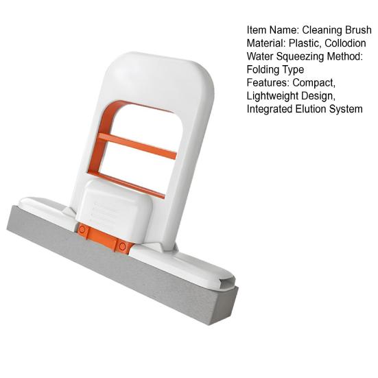 Mini Cleaning Brush with Integrated Elution One-Hand Operation Instant Suction Cotton Head Lightweight Compact Mop