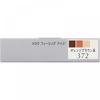 Esprique Kose Esprique Mellow Feel Ice Br372 Orange Brown 5g