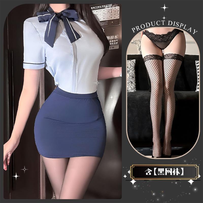 Sex lingerie stewardess secretary hip skirt stepmom skirt uniform free small chest passion cos cosplay