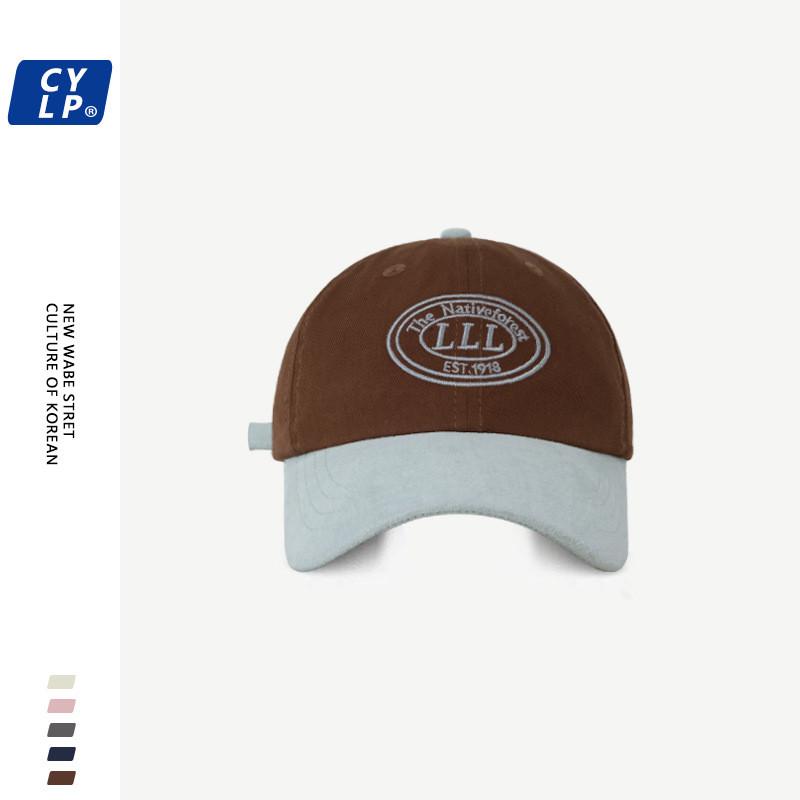 

Spring Elegant Casual Baseball Cap In Multiple Colors With Stylish Embroidery Brown
