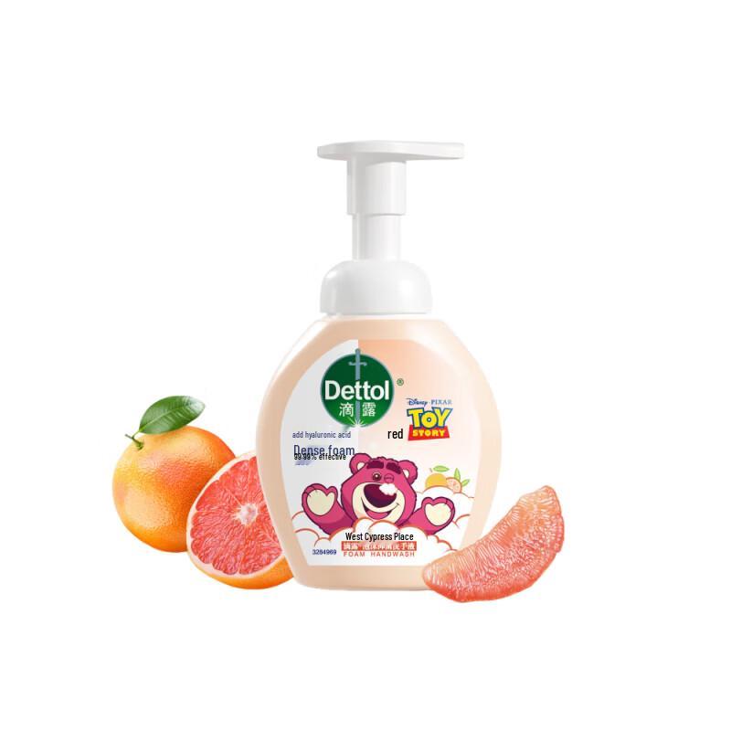 Dettol Lotso Limited Edition Grapefruit Foaming Hand Wash (2x250ml)