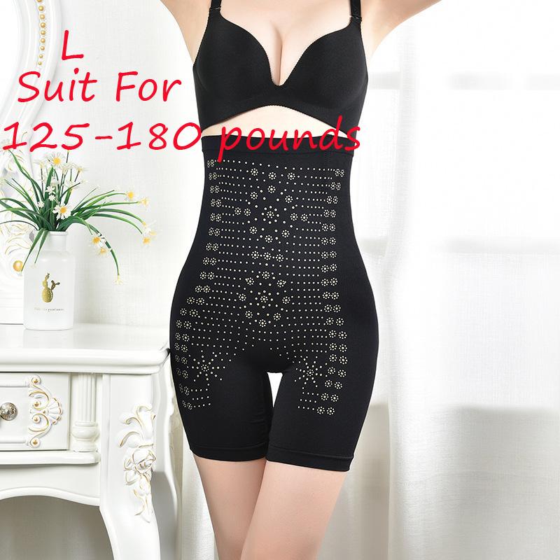 Nahtlose Frauen Bauch Steuer Höschen Hohe Taille Flache Bauch Gestaltung Höschen Abnehmen Bauch Unterwäsche Antibakterielle Slips