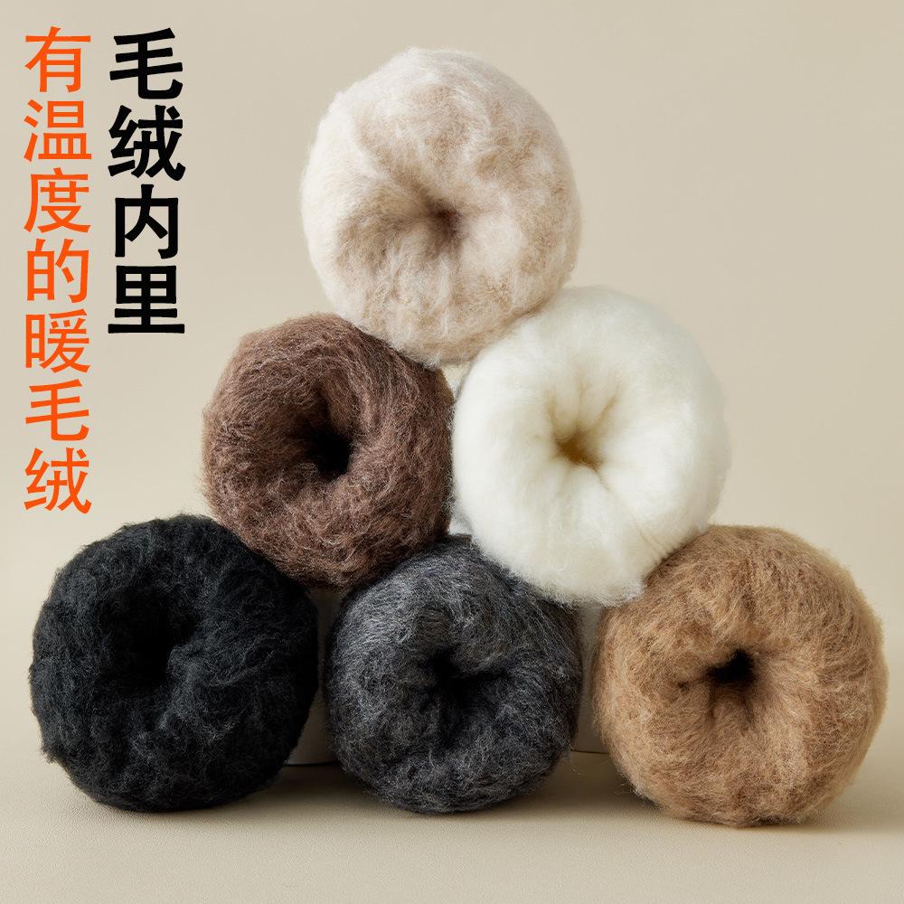 Ins Thermal Super Long Cashmere Thigh Socks Women'S Autumn And Winter Knee Socks Fleece Thickened Socks Women'S 2025 Sheep