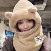 Plush Mask Woolen Hat 4 in 1 Cold Proof Scarf Fashion Winter Integrated Scarf Cap  Cycling