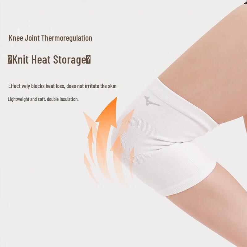 Mizuno Adult Knee Support Brace