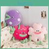 Coussin Peluche Fleur Dessin Animé Avec Broderie Pour Décoration de Canapé Chaise Cadeau Pour Adolescents
