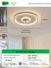 Cloud Lamp for Children's Room - Nordic Ceiling Fan Lamp