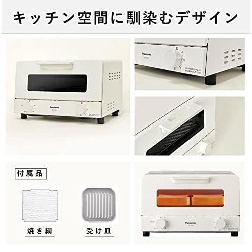 Panasonic Toaster Oven Toaster, Supports 4 Pieces, Equipped with 30 Minute Timer, White NT-T501-W