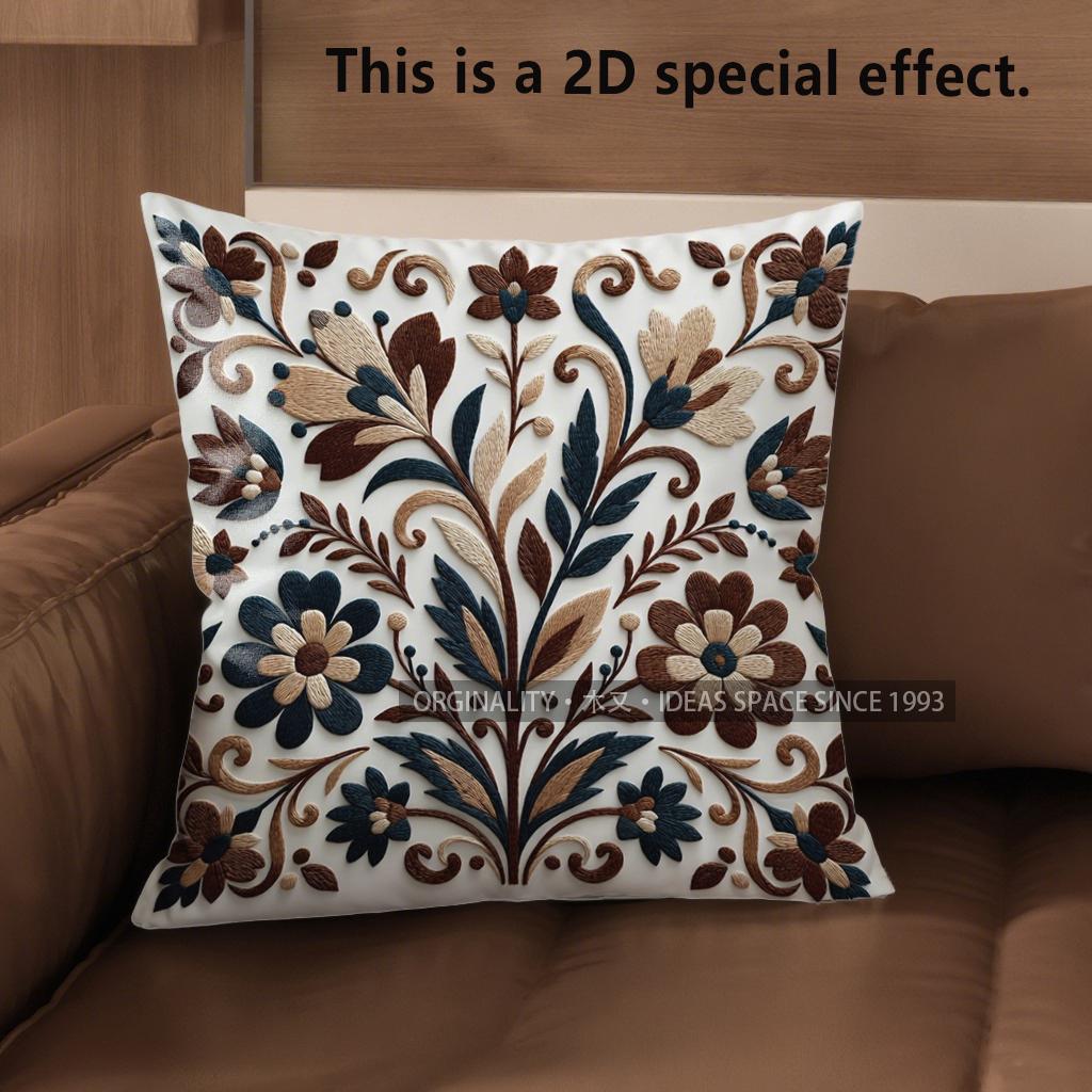 2D Colorful Floral And Geometric Pattern Cushion Covers Pattern Cushion Cover Suitable For Sofa Bedroom Car Pillow Cover