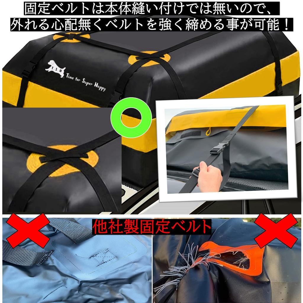 Car Carrier Roof Cargo Bag Waterproof Cargo 415L Cargo Cargo Roof Easy Roof Roof Carrier Travel Waterproof Cargo T.S.H (Black Bag) Capacity,
