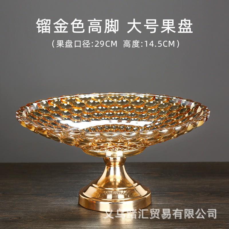 Elegante Glas-Fußschale Obstschale Modernes Wohnzimmer-Mittelstück Snackschale Heimdekoration