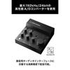 Audio-Technica AT-UMX3 USB Audio Mixer & Audio Interface for Streaming, DTM, Music Production. USB Type-C, Smartphone/Tablet Compatible,