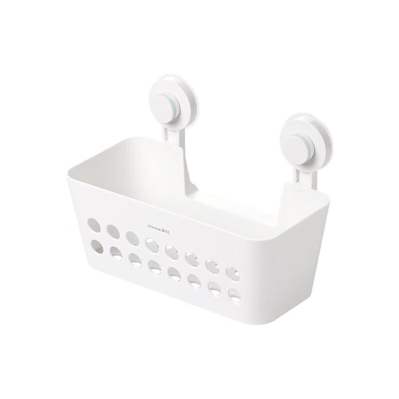 Chahua No-Drill Wall-Mounted Bathroom Storage Basket