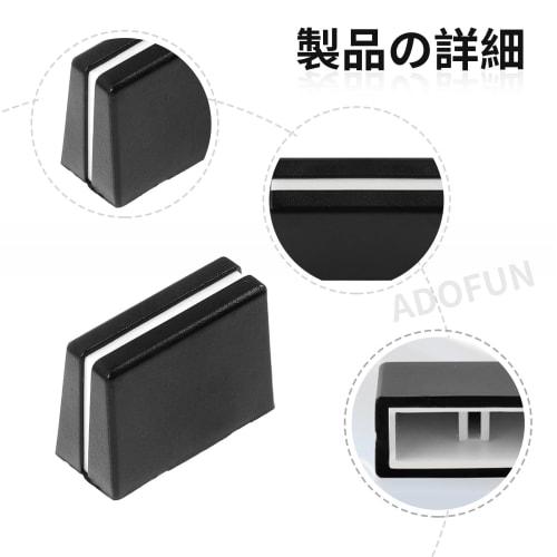 Set of 10 Fader Caps, Slide-On Mixer Fader Caps, Potentiometer Caps, Mixer Fader Knob Cover Replacements