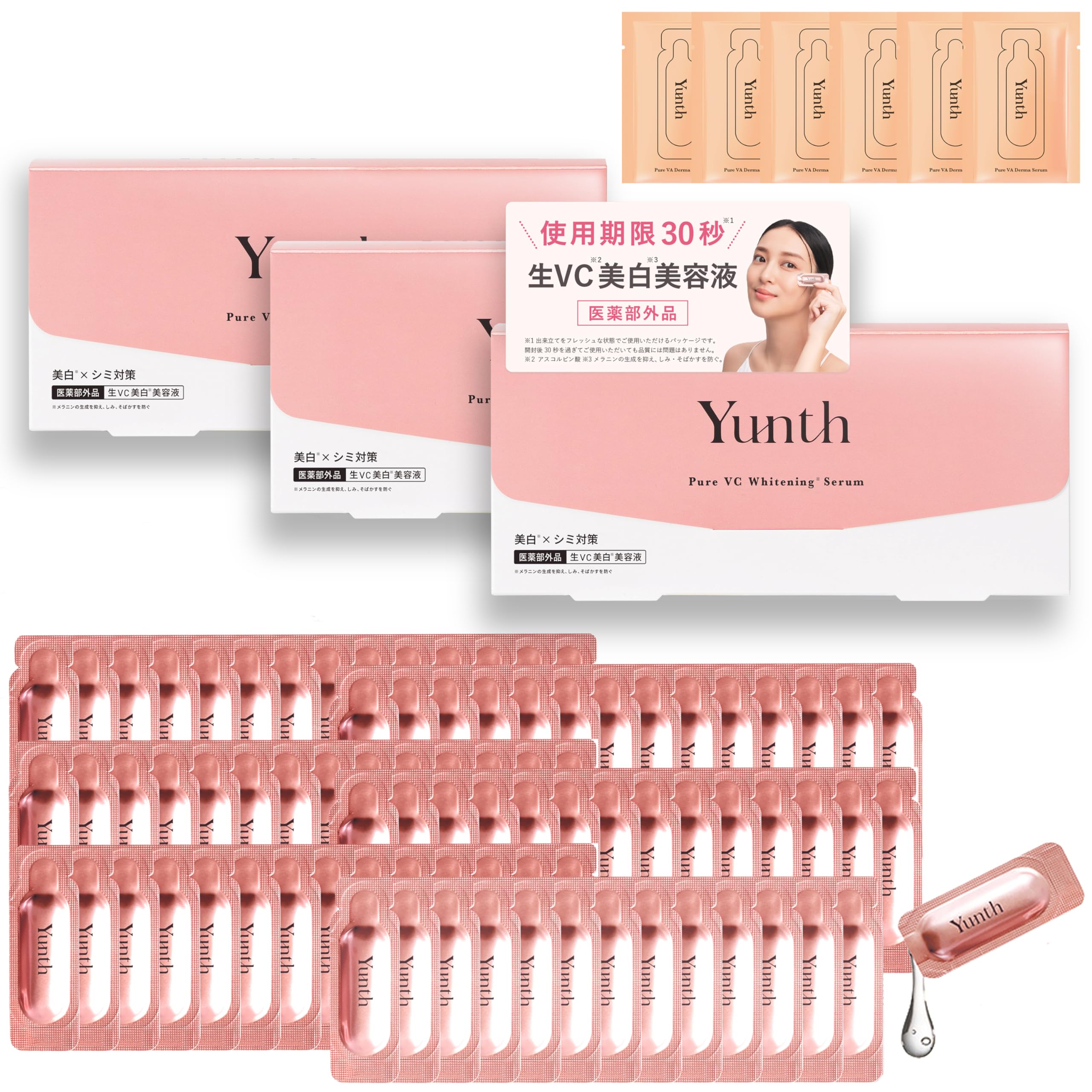 

Yunth Raw VC Вводный набор 6 образцов ретинола [Амбассадор Эми] Сыворотка, 3 штуки, 84 дня [Включает пакетики]