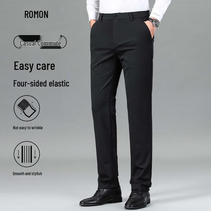 Luomen Men's Ice Silk Straight-Leg Business Casual Pants with High Elasticity and UV Protection