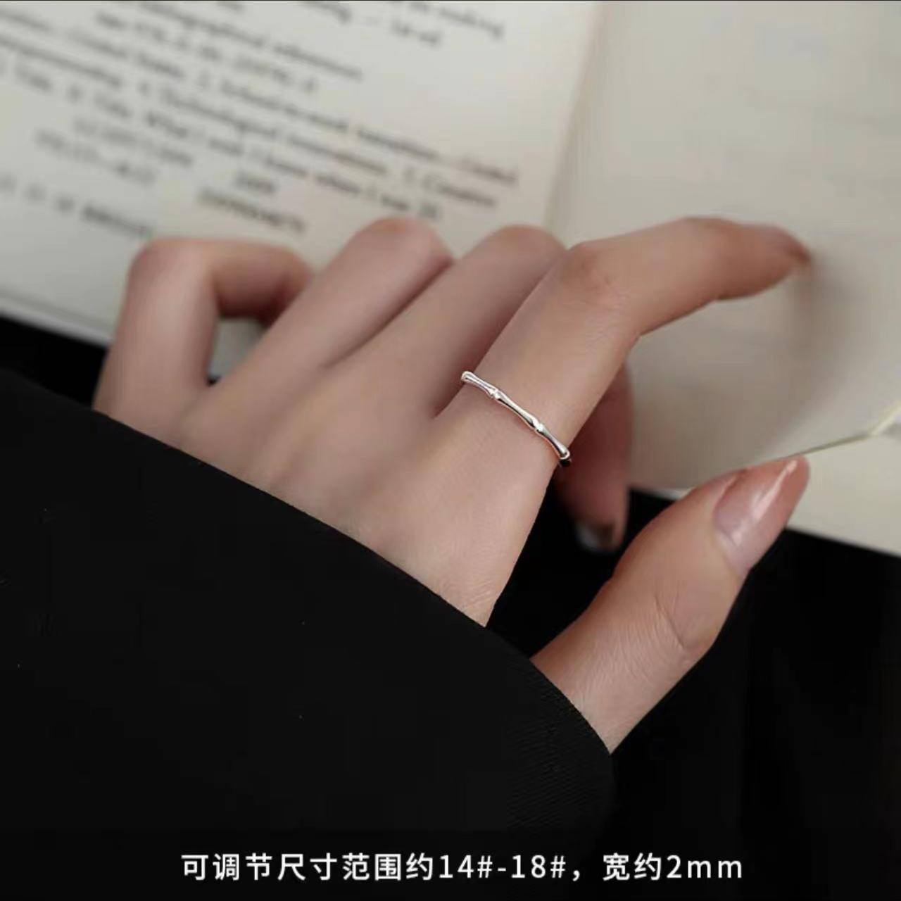 Female Niche Light Luxury Bamboo Knot Ring opening adjustable