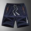 Summer Quick Drying Ice Silk Sports Casual Five Quarter Pants Plus Size Beach Men’s Shorts