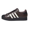 Originals Superstar 2 Retro