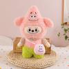 Patrick Spongebob Star Cartoon Design Soft Plush Animal Doll Gifts Kids